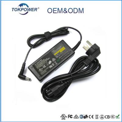 中国 監視カメラのための EN 60601 の医学的用途 12v 3000ma の電源 AC dc 販売のため