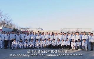 Verified China supplier - Beijing Salion Foods Co., Ltd.