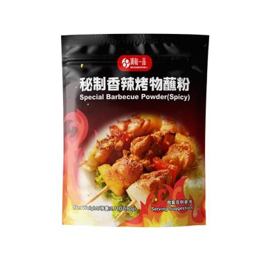 China Dried Secret Spicy Mixed BBQ Dipping Powder for sale