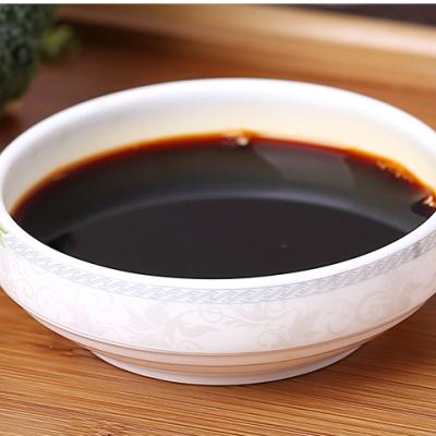 China HALAL dry soy sauce concentrate used to make soy sauce for sale