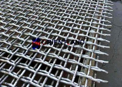 China 1.3mm-13mm Wire Diameter Woven Metal Screen Mesh Used In Vibrating Stone Crushers for sale