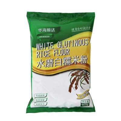 China Factory direct supply cheap price white glutinous rice flour 2022 high purity for sale