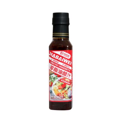 China Direct Wholesale Good Quality High Purity Fat Free Vinaigrette Flavored Oil Vinegar for sale