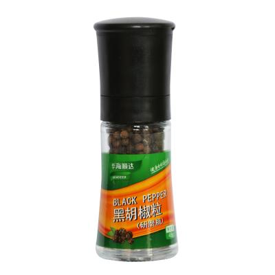 China Selected Raw Materials Peppercorn High Quality Black Seed Bottle Grinding Spice Seasoning for sale