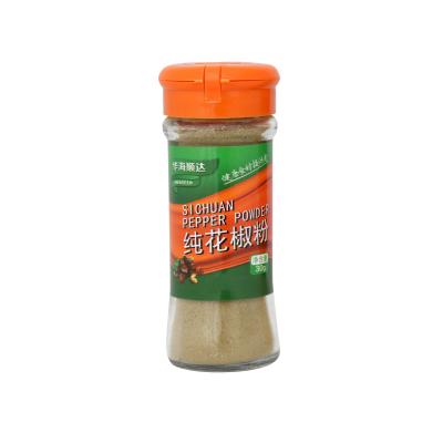 China Direct Wholesale High Purity High Quality100% Pure Spice Sichuan Pepper Powder for sale