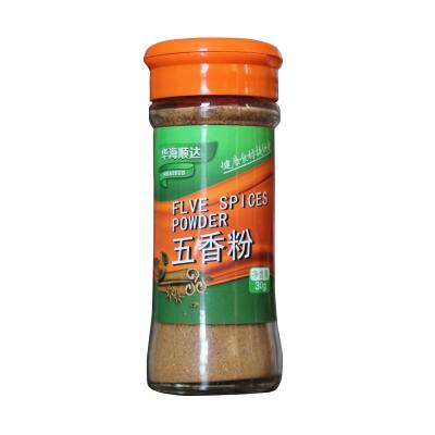 China High Purity Good Price Five Spices Sprinkles Cinnamon Star Anise Orange Peel Ginger Pepper Mixed Spice Seasoning for sale