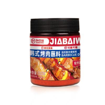 China Korean Spicy Chili Roast Meat Powder Seasoning Bbq High Purity Wholesale Price Barbecue Sauce For Roast for sale