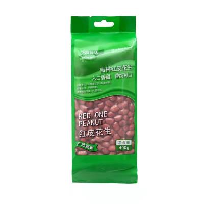 China High Purity Factory Direct Cheap Price One Red Peanut for sale