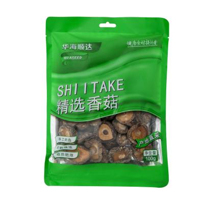 China Selected raw materials 2022 high quality healthy natural dry magic mushrooms wholesale price dry shiitake mushroom for sale