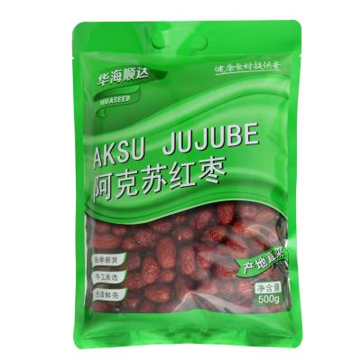 China Raw Materials China Factory Good Quality Selected Aksu Red Jujube Chinese Red Sweet Dates for sale