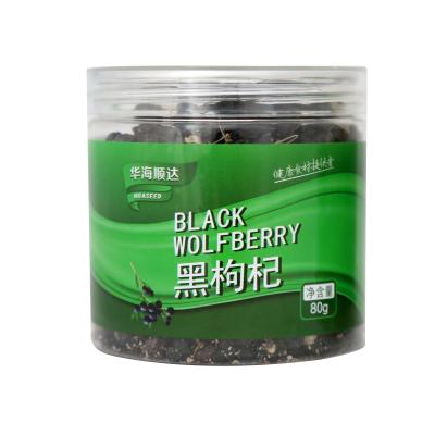 China HUASEED Healthy Black Wolfberry Large Dried Direct Wholesale Standard for sale