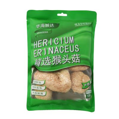 China High Quality Low Price Direct Wholesale Direct Production Hericium Erinaceus Dry Direct Large For Cooking for sale