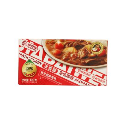 China High Purity High Quality And Good Price Taste Apple Honey Curry Original Asian Curry Cube for sale