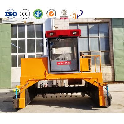 China Mushroom Compost Turner Machine Crawler Mounted Compost for Farm Making Fertilizer for sale