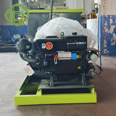 China Animal Waste Horizontal Mixer Machine SUS316 Bio Organic Fertilizer Mixer Machine 3phase Te koop