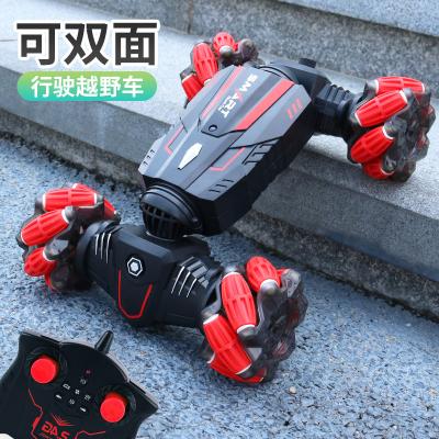 China RC Car 4WD Radio Control Stunt Car Toy Gesture Induction Twisting Off-Road Vehicle Drift Cars Toys With Led Light & Music for sale