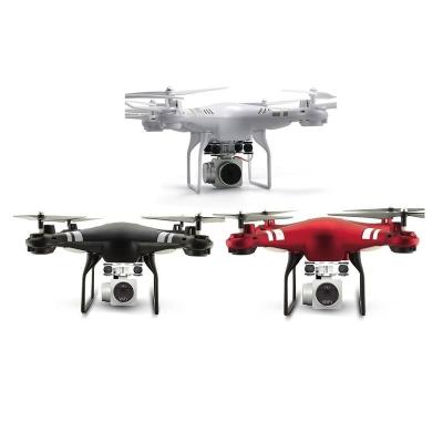 Κίνα Drone con 4k With camera rotating HD quadcopter With 1080P Wifi FPV Drone Professional Drone flight 20 minutes RC helicopter προς πώληση