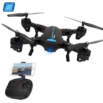 Китай GPS Drone 5G 1080P Wifi IP Hidden Camera with GPS Folding Wifi Dron Profesional Quadcopter продается