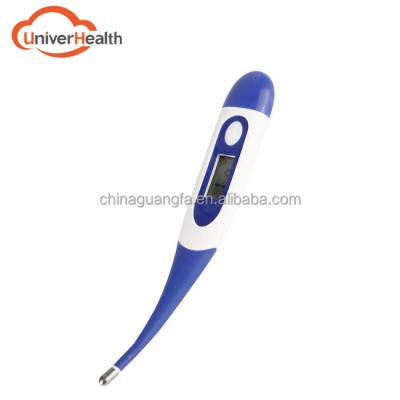 China Other Free Sample Medical Equipment Digital Display Thermometer For Children for sale