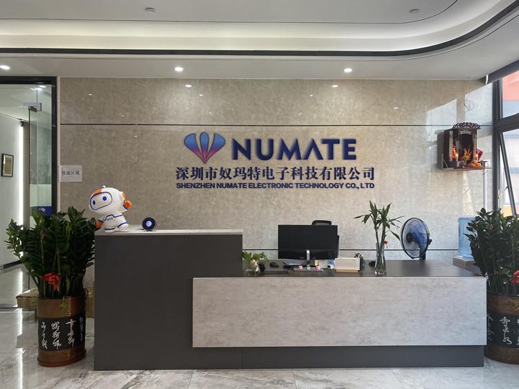 Verified China supplier - Shenzhen Numate Electronic Technology Co., Ltd.