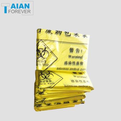 China Large Capacity Disposable Red Biohazardous Disposal Medical Waste Plastic Waste Bags On Roll for sale