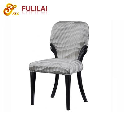 China Modern fabric leg cafe leather wood accent chair/modern leisure sofa hotel lobby chair lounge chair for sale