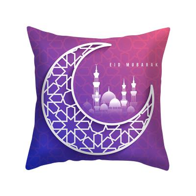 China 2020 New Memory Lesser Bairam Wholesale Print Design Cotton Cushion For Home Decor for sale