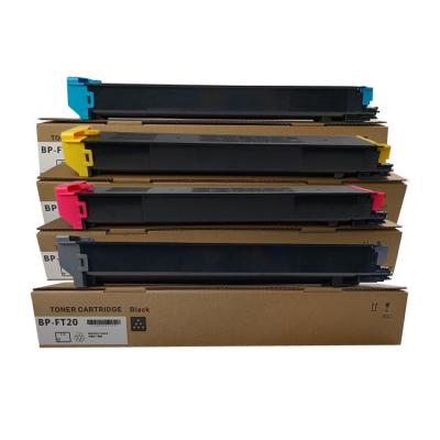 China COMPATIBLE toner cartridge Bp-ct20 Bp-at20 Bp-ft20 Bp-gt20 compatible for sharp C2521r C2021r C2021x toner copier color for sale