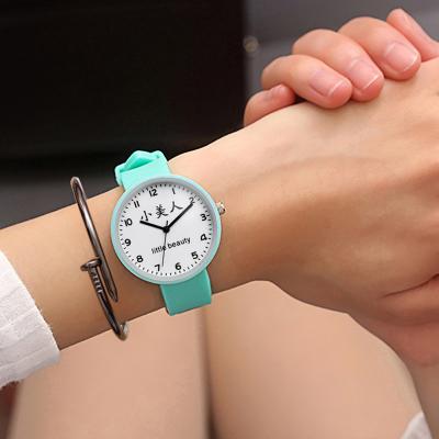 China Korean version of day/date simple cute couples boys and girls children's silicone quartz watch for sale