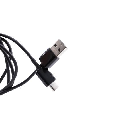 China MP3/MP4 Type C Port 1.2M Data Line Charger Head Connection USB Phone Player Cable for sale