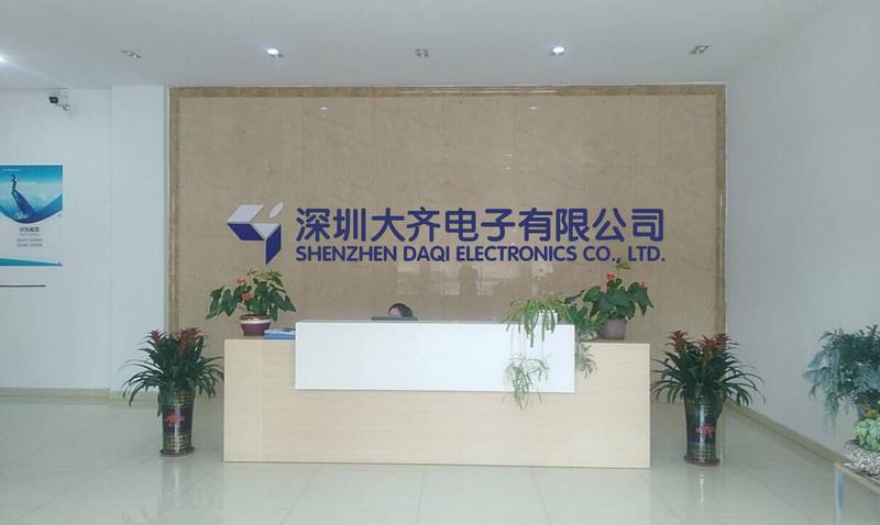 Verified China supplier - Shenzhen Daqi Electronics Co., Ltd.