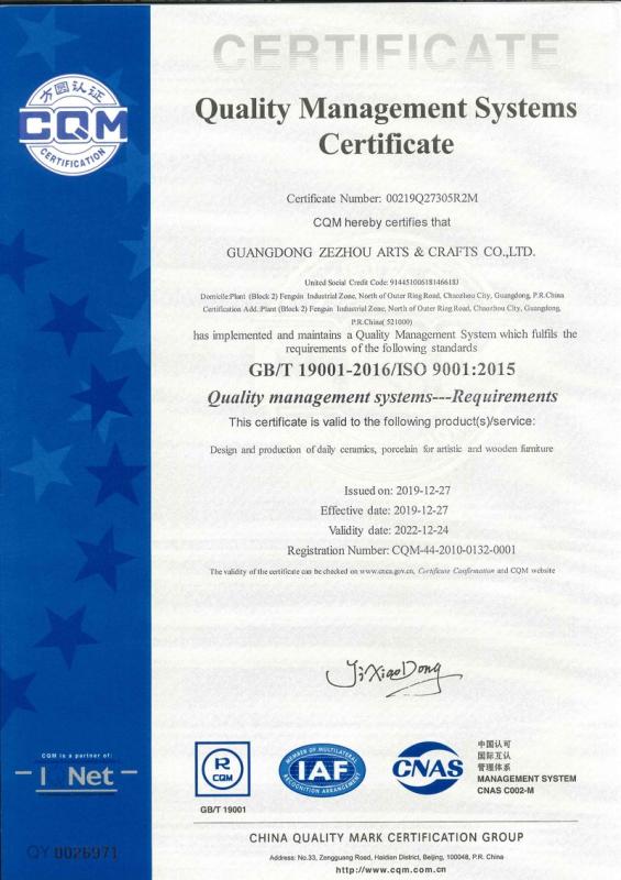 ISO9001 - Guangdong Zezhou Arts & Crafts Co., Ltd.