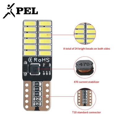 China Aluminum pel T10 led light 4014 width 24SMD tail light car interior led lights t10 led bulbs for sale