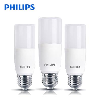 China FREE SHIPPING Home Non-strobe 220V 5.5W 7.5W 9.5W SMD3014 E27 LED anti-glare bulb from PhilipLED, on-time delivery, fast shipping for sale