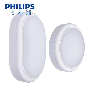 China Philipsled 15W 220V LED Desk Wall Lamp Oval WL008C 4000K Around LED Wall Light Dustproof Waterproof Light for sale