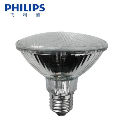 China PhilipPAR Tungsten Halogen Glass Reflector Light Thick Glass PAR30S 75W 230V E27 2900K Spotlight for sale