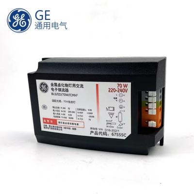 China GE-CMH 20w 70W Ceramic Metal Electronic 220-240V HID Ballast For 20w 70W CMH Electronic Lamp Ballast for sale