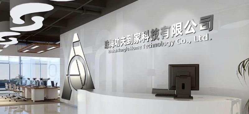 Verified China supplier - Zhuhai Kungfu Home Technology Co., Ltd.