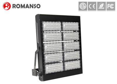 China High Power Football Pitch Lighting 800W 1000W Tennis Court Flood Lighting for sale