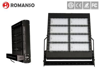 China Powerful Outdoor LED Sports Lighting , 800W 1000W 1200W Square Airport Flood Lights for sale