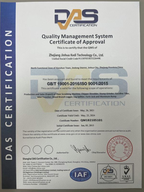 ISO9001 - Zhejiang Jinhua Kedi Technology Co., Ltd.