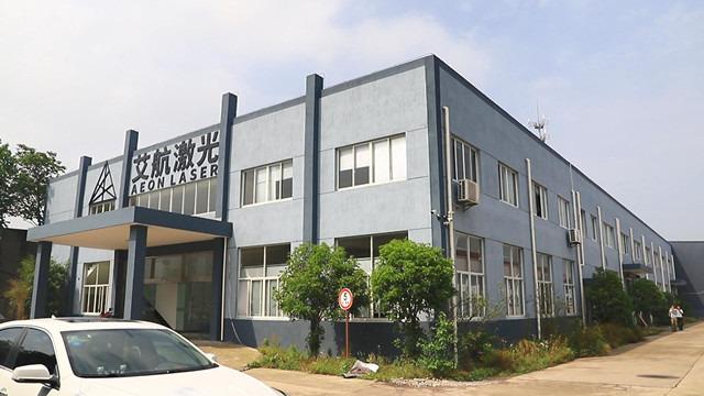 Geverifieerde leverancier in China: - Shanghai Pomelo Laser Technology Co., Ltd.