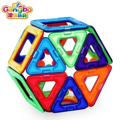 China Magnetic Building Blocks Early Educational DIY TOY Magnetic Blocks Building Blocks Toys Education for sale