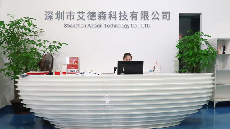 Verified China supplier - Shenzhen Adison Technology Co., Ltd.