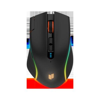 China Gaming Radio and Gaming Wired Dual Mode Mouse Customize 16.8 Million RGB Lights 10000 DPI Macro 7 Buttons Programmable Gaming Mouse for sale