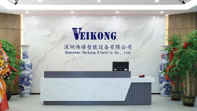 Fornitore cinese verificato - Shenzhen LuoX Electric Co., Ltd.