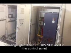 High Performance VFD in control panel