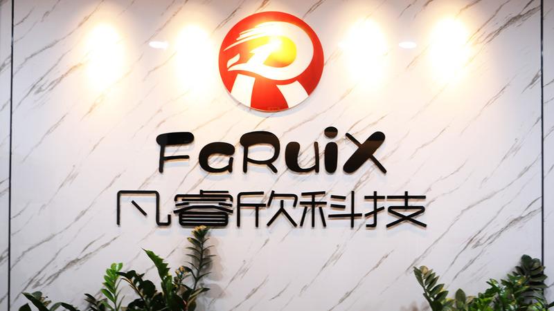 Verified China supplier - Shenzhen fanruixin Electronic Technology Co., Ltd