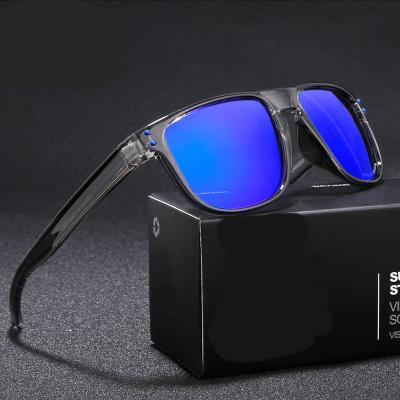 China Fashion Polarized Sunglasses 2022 New Logo Polarized Sunglasses Men Custom Made for sale