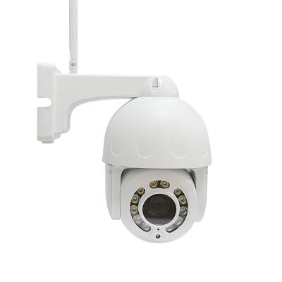 China Waterproof / Weatherproof Hot Sale Professional Lower Price High Resolution Smart Night Vision Zoom 270 Degree Hd Wireless Security Cctv Camera for sale